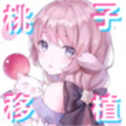 魔法少女露娜的灾难