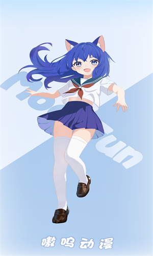 moefun动漫官方app下载