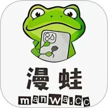 manwa2免费漫画官方