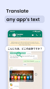 InstantTranslate瞬译高级版