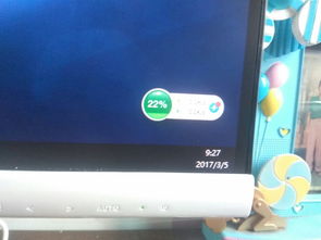 Win10桌面回收站图标消失？快速找回方法！ 1