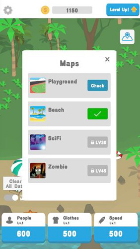 我是公寓管理员全cg存档密码