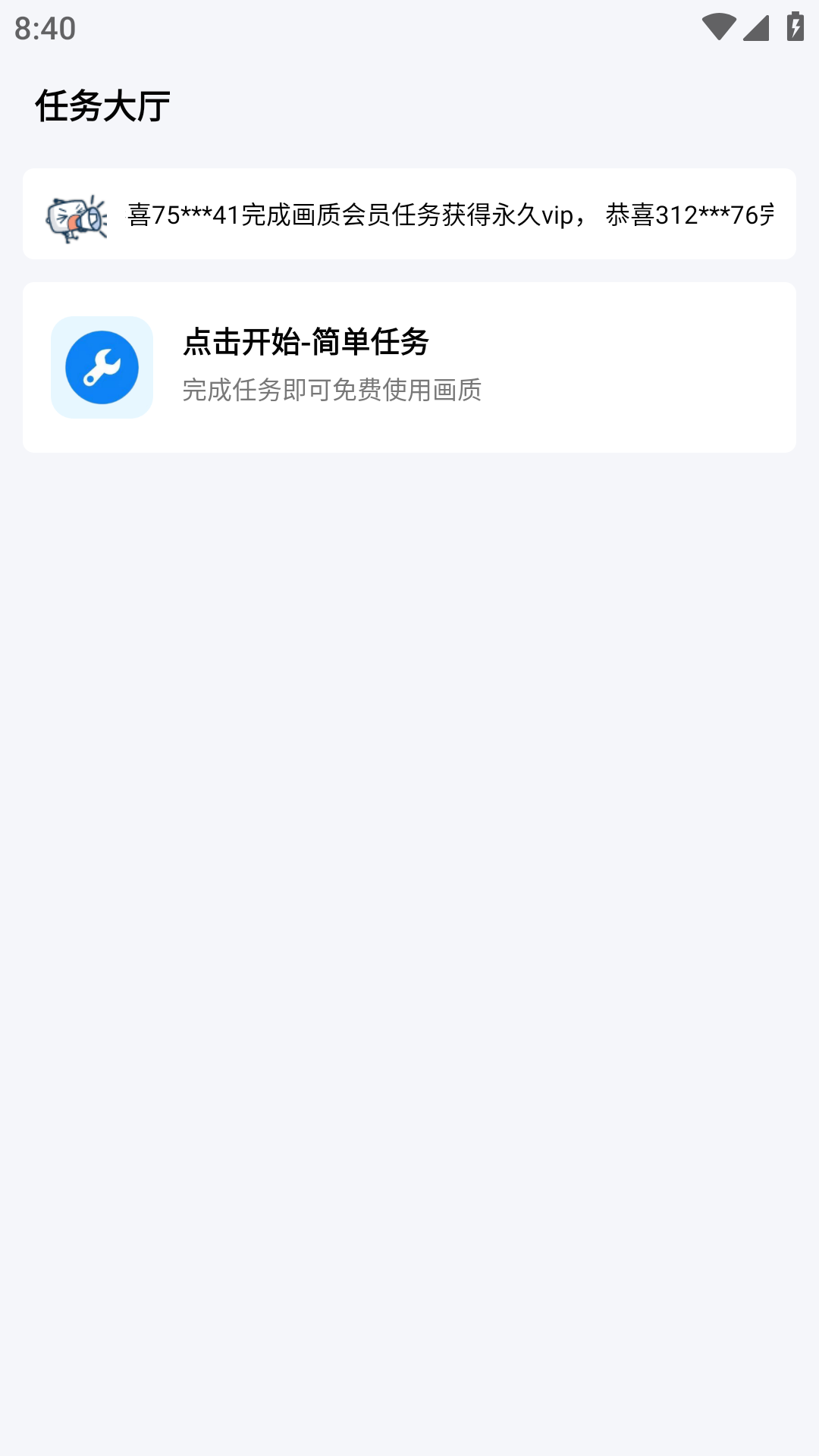 无忧工具箱cad插件