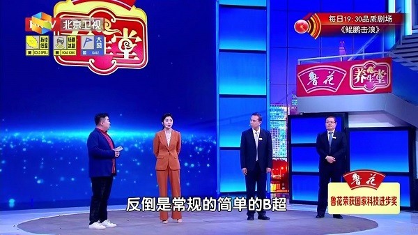 沐沐影视安卓版